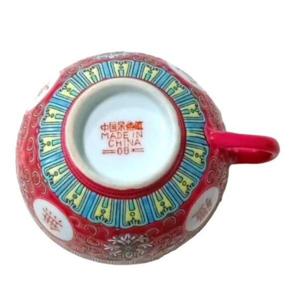 Vintage Chinese Jingdezhen Mun Shou Famille Rose Porcelain Red Tea Cup & Saucer - Picture 9 of 9